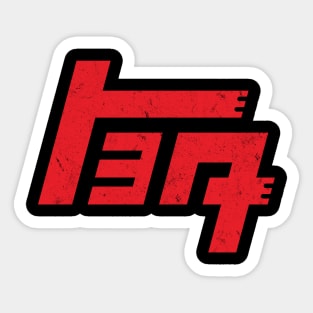 TEQ Sticker